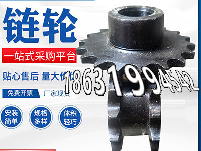 非标齿轮那里好